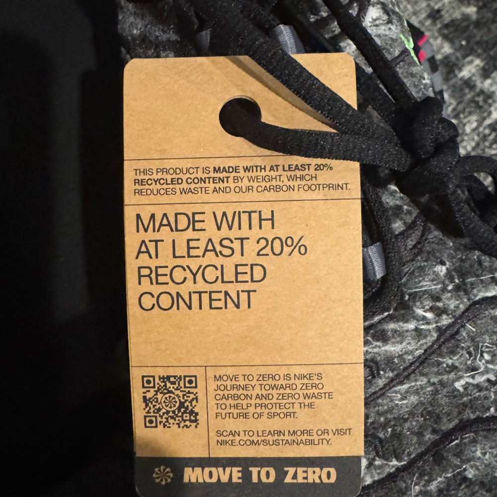 Men’s limited Nike sneaker